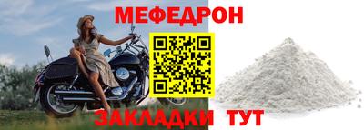 хмурый Нарткала
