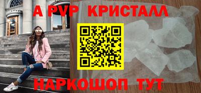 хмурый Нарткала