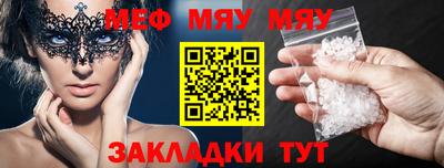 хмурый Нарткала