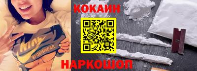 хмурый Нарткала