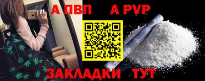 хмурый Нарткала