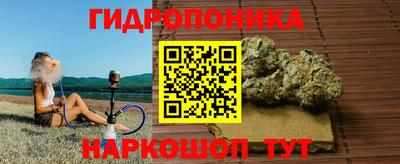 мескалин Нальчик
