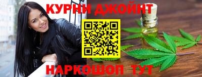 хмурый Нарткала