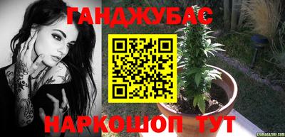 мескалин Нальчик