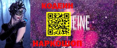 хмурый Нарткала