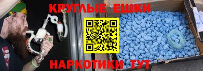 меф Кингисепп