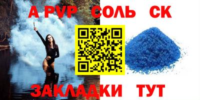 хмурый Нарткала