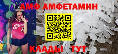 мескалин Нальчик