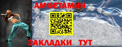 марки lsd Наро-Фоминск