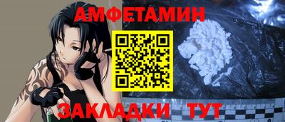 хмурый Нарткала