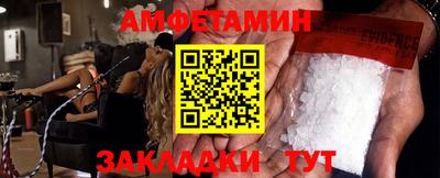 мескалин Нальчик