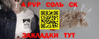 хмурый Нарткала