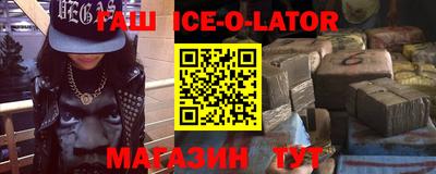 хмурый Нарткала