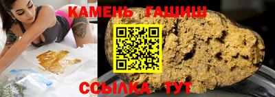 мескалин Нальчик