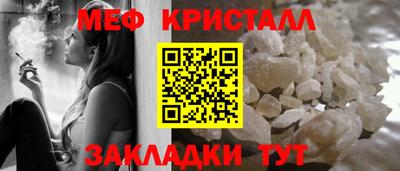 хмурый Нарткала